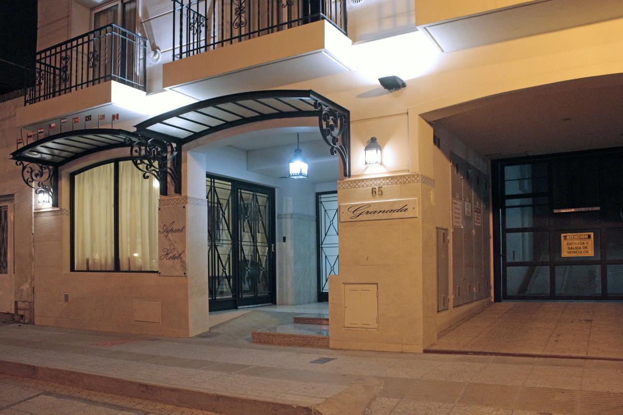 Apartahotel Granada 3*